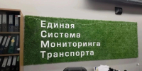 Александр Шуваев ознакомился с работой Белгородского информационного фонда - Сетевое издание Оскольский край