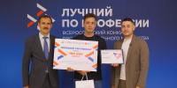 Нацпроект «Кадры»: выбраны лучшие тульские специалисты по эксплуатации беспилотников! - Министерство промышленности