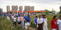 Молодежь города Омска приняла участие в эколого-патриотической акции «Особенности национальной уборки» - Главное управление молодежной политики