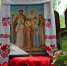 В Томске состоится крестный ход к святому источнику в Солнечной роще - ГТРК Томск
