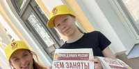 Голос партии – в каждый дом: активисты МСР рассказывают об инициативах партии - Справедливая Россия
