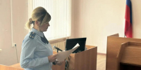 прокуратура Саратовской области - ИА СаратовБизнесКонсалтинг