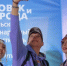 image - Газета Иркутск