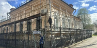 В Краснодаре реставрируют здание детского сада №36 - Кубанские Новости