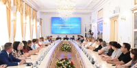 В Ростове-на-Дону состоялось обсуждение на тему «Педагогическое образование на Дону. Современные вызовы» - Администрация Ростовской области