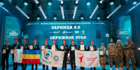 Донские отряды вошли в число победителей окружного этапа «Зарница 2.0» - Администрация Ростовской области