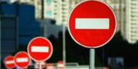 В День города в Волжском ограничат движение транспорта и продажу алкоголя - Администрация г. Волжский