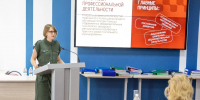 Министерство образования и науки Республики Адыгея назвало лучших педагогов - NatPress