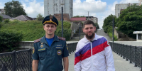 Спасение из буйного Терека - ГУ МЧС