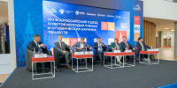 Университет МИСИС — на XIV Всероссийском съезде СМУ и СНО - МИСиС