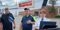 В Воронежской области продолжаются рейдовые мероприятия по выявлению автовладельцев-должников - УФНС
