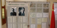 Молодёжный парламент продолжает освещать мероприятия, посвященные сохранению исторической памяти - Молодежный парламент