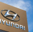 Hyundai зарегистрировал четыре товарных знака в России - M24.Ru