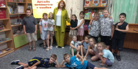 Праздник улыбок и дружбы - Буденновская ЦБС