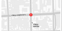 Где ограничат движение - Yuga.Ru