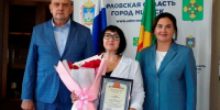 Директора Детской школы искусств Мценска поздравили с юбилеем - Газета Мценский край