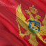 Фото: Pixabay - Мой район