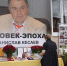 Смыслом жизни было служение Осетии - Парламент Республики