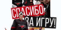Вратарь Андрей Мишуров покидает хоккейный клуб «Авангард» - ГТРК Иртыш