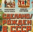 ретро фестиваль в Рязани - РИА 7 Новостей