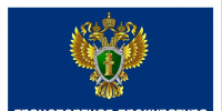 По требованию Калужской транспортной прокуратуры индивидуальный предприниматель оштрафован за реализацию контрафактной продукции. - Барятинский район