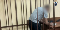 Житель Ярославской области обвиняется в применении насилия в отношении сотрудника полиции - Следственный комитет