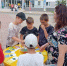 В Верхнем Услоне дети и родители играли в литературный калейдоскоп - Волжская новь