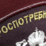 Тамбовчане чаще всего жалуются на услуги связи, качество воды и вывоз мусора - OnlineTambov.Ru