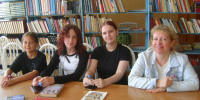 «Загадки из волшебной тетрадки» - ЦБС Верхнеуфалейского городского округа