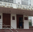 Северодвинского школьника поставили в туалете на колени и заставили целовать ботинки - Tv29.Ru