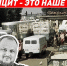 Гордеев 16.07 - Волжская правда
