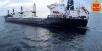 ВС РФ ударили "Геранью" по сухогрузу ВСУ в Черном море - M24.Ru