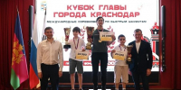 Фото: пресс-служба министерства физической культуры и спорта Краснодарского края - НИА-Кубань