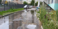 На Московском проспекте в Воронеже вода разливается реками из-за порыва водоснабжения - Bloknot-Voronezh.Ru