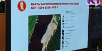 Сыктывкарский пляж в м.Кируль на день станет полем битвы Великой Отечественной войны - ИА Комиинформ