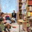 «Наш любимый «Крокодил»   - Библиотеки Звенигорода