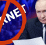 Массовые отключения мобильного интернета парализуют Хабаровский регион по ночам - Khabara.Ru