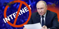 Массовые отключения мобильного интернета парализуют Хабаровский регион по ночам - Khabara.Ru