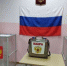 Костромичей научат правильно следить за выборами - Kostroma.Today