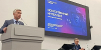Депутат Госдумы обсудил с воронежскими студентами закон о поддержке развития ИИ - ГТРК Воронеж