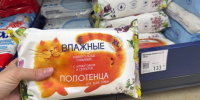 21 полезный товар из Fix Price, которые редко замечают на полках. Подробный список - Progorod33.Ru