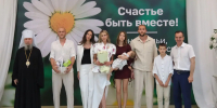 Встреча Губернатора Краснодарского края Вениамина Кондратьева с семьей Яковенко - Министерство труда и соцразвития