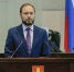 Виталий Королев обозначил ключевые задачи на 2026 год и среднесрочную перспективу - Единая Россия