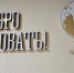 В приёме в десятый класс могут отказать только по одной причине - SeverPost.ru