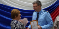 img - Администрация Крымского района