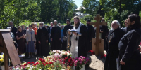 Память архимандрита Виталия (Радомысльского) почтили в Александро-Невской лавре - Свято-Троицкая Александро-Невская Лавра