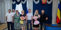 В Ростове-на-Дону наградили почётных доноров и презентовали памятную марку - Панорама