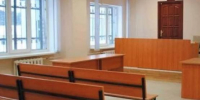 Курьера телефонных мошенников осудили в Таганроге - Панорама