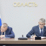 Ещё пять тульских предприятий подключились к выплатам за рождение детей - ИА Тульская служба новостей