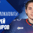 Хоккейная «Лада» добавила в состав вратаря и двух легионеров - TLT.Ru